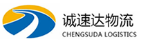 宁波到鄠邑区物流公司